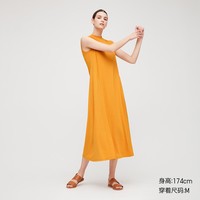 UNIQLO/优衣库 女装 花式圆领长连衣裙(无袖) 425339