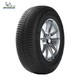  MICHELIN 米其林 CROSSCLIMATE SUV 跨悦 汽车轮胎 225/65R17 106V　