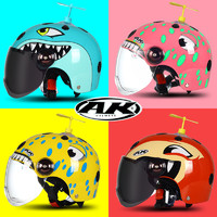 AK/艾凯儿童头盔摩托车男女小孩夏季防晒电动瓶车宝宝轻便安全帽