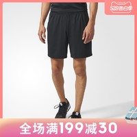 Adidas阿迪达斯羽毛球裤运动休闲短裤系带男简约女运动裤BR2587