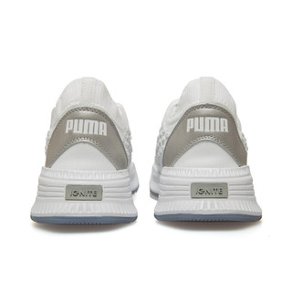 PUMA 彪马 AVID FUSEFIT 男士跑鞋 36724202 白色 42.5