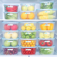 限地区：HAIXIN 海兴 冰箱收纳盒水果冷冻盒 5.2L*3 *3件
