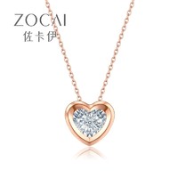 Zocai 佐卡伊 18k玫瑰金钻石项链（精致版）
