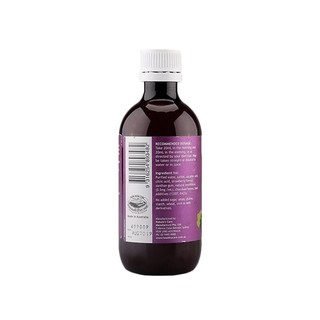 HealthyCare 澳世康 澳洲进口白藜芦醇口服液 200ml/瓶