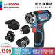 BOSCH 博世 GSR 12V-15 FC 锂电充电式起子机