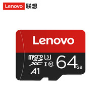 Lenovo 联想 64GB TF卡