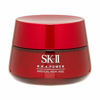 银联专享：SK-II 美之匙 肌源赋活修护精华霜 50g *2件