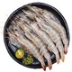  PLUS会员：九善食 国产大虾 500g/盒　