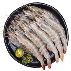 九善食 国产大虾500g/盒 18-25只大虾生鲜虾类 健康轻食 海鲜水产 净重400g/盒 基围虾