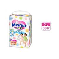 花王（Merries）妙而舒婴儿纸尿裤 （拉提式）XL38片* 8件