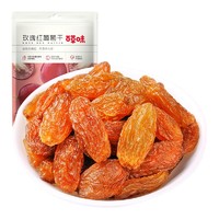 Be&Cheery 百草味   蜜饯果干  100g/袋