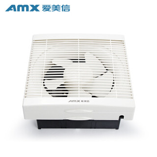 爱美信（AMX）APB25-SH1 百叶窗式排气扇换气扇排风扇百叶窗墙窗式 单向带网10寸强力大功率换气扇