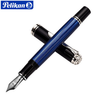 百利金Pelikan M805德国进口钢笔18K金尖蓝色EF