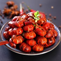 RedChef 红小厨 即食麻辣小龙虾尾 300g  *3件