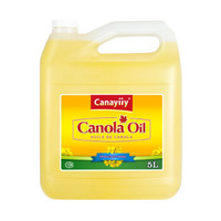 Canayiiy 加拿大原装进口食用油 canayiiy非转基因芥花籽油5L桶装 低温冷榨植物油