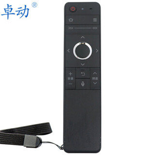 卓动 Z-3052夏普语音飞鼠版GB184WJSA2遥控器  RRMCGB184WJSA2 GB184WJSA液晶电视通用遥控器