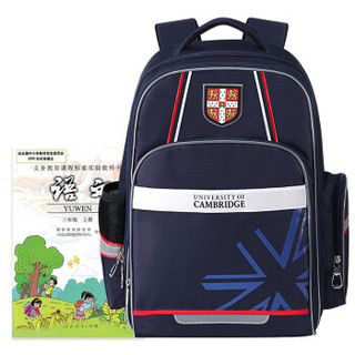 英国剑桥大学 小学生书包男 2-5年级大容量减负儿童书包 时尚英伦风背包 8-12岁