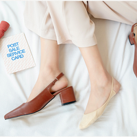 琪之手造  SFDFTTHFFS 女士船袜 5双装