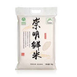 好米畈 当季新米崇明大米 5kg