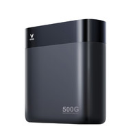 VIOMI 云米 MR532+MG2-A+MB01-A 净饮水套装 反渗透纯水机+水盒子+管线机