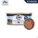 ziwi进口湿粮罐头85g*8滋益巅峰混合口味ZiwiPeak主食猫罐头组合 鳕鱼*8