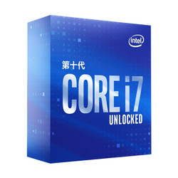  intel 英特尔 酷睿 i7-10700K 盒装CPU处理器