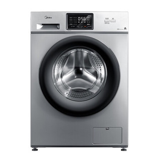 Midea 美的 MG80V331DS5 滚筒洗衣机全自动 8kg