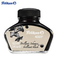 Pelikan 百利金 4001 非碳素墨水 62.5ml 多色可选