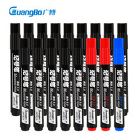 GuangBo 广博 JH9826 记号笔 20支装（17黑+2红+1蓝） *5件