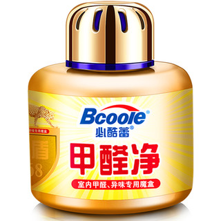 Bcoole 必酷蕾 甲醛清除剂 150g