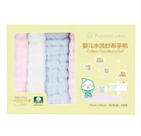 Purcotton 全棉时代 6条 *2件