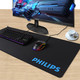 PHILIPS 飞利浦 大号游戏鼠标垫 30*80cm