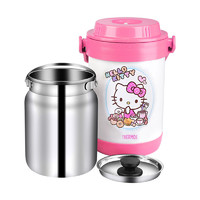 THERMOS 膳魔师 真空304不锈钢保温壶 便当桶提锅 保温饭盒KITTY 1500ml