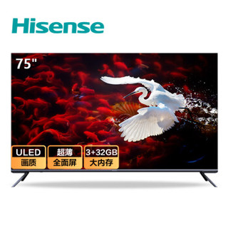 Hisense 海信 H75E7A 4K液晶电视 75英寸