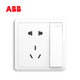 ABB AO225  86型  一开五孔墙壁插座面板 5只装 *2件