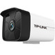 TP-LINK 普联 IPC546HP 监控摄影机 8mm