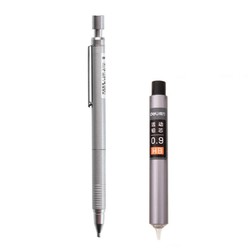 deli 得力 金属低重心自动铅笔 0.5mm 银色 送铅芯