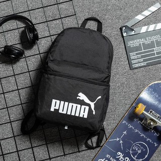 PUMA 彪马 07548701 中性旅行双肩包