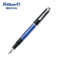 Pelikan 百利金 M205 钢笔 蓝色大理石纹