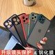 苹果x手机壳iphone8plus全包摄像头7plus液态硅胶xsmax苹果11 pro *5件