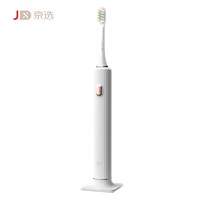 京东PLUS会员：JX 京选 大白 ET306 电动牙刷