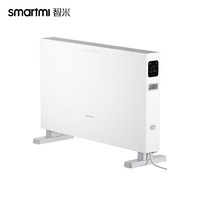 限地区：smartmi 智米 1S（DNQZNB05ZM）电暖器 智能版