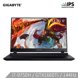 GIGABYTE 技嘉 Aero17-SA 17.3英寸轻薄游戏本 (i7-9750H、256GB SSD、8GB、GTX1660Ti)