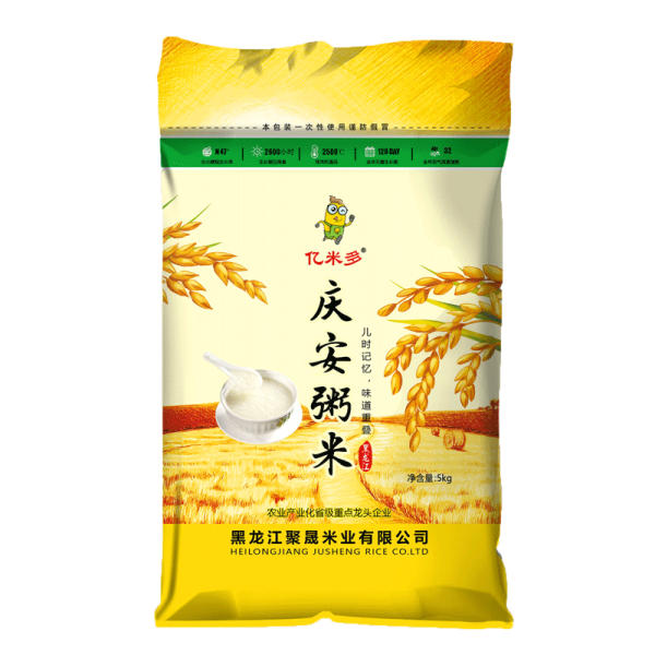亿米多 东北大米黑龙江庆安大米 10斤