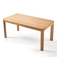 补贴购：林氏木业 CR2R 实木餐桌 1.3m