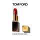  Tom Ford 汤姆·福特 黑管唇膏  滋润丝滑 持久显色 3g　