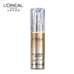 L'OREAL PARIS 巴黎欧莱雅  外御内护小金管 SPF50+ 30ml+7.5ml*2