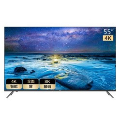 Haier 海尔 LU55J71 4K 液晶电视 55英寸