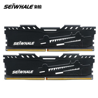 枭鲸 32GB(16G×2)套装 DDR4 2666 3000 3200 台式机电脑内存条 32GB(16G*2)套装 2666