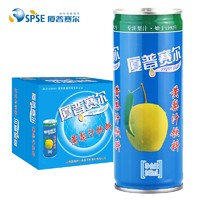 SPSE/厦普赛尔 经典款大黄梨汁 246ml*8罐